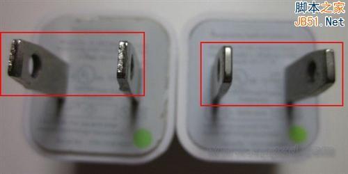 蘋果電子產(chǎn)品充電器真假鑒別指南 iPhone與iPad充電器的詳細圖文解析