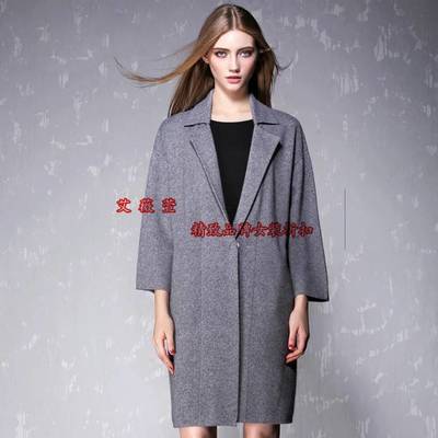 2017新款艾薇萱服裝批發(fā) 一線品牌折扣，齊色齊碼高清圖鑒